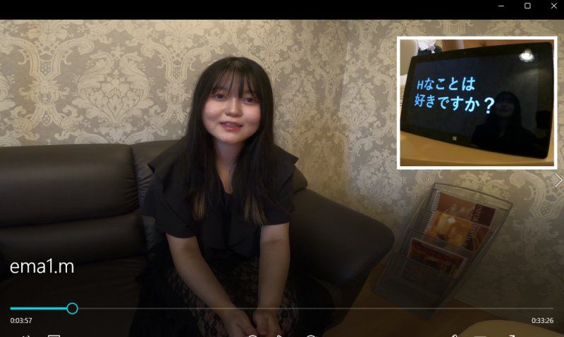 FC2-PPV-4839241 爱茉 ，20岁，京都府，名门私立学校女学生 | 「啊啊啊 ❤」她爱上了第一次遇到的鸡巴，她的身体开始记住它。[第二人称视角]
