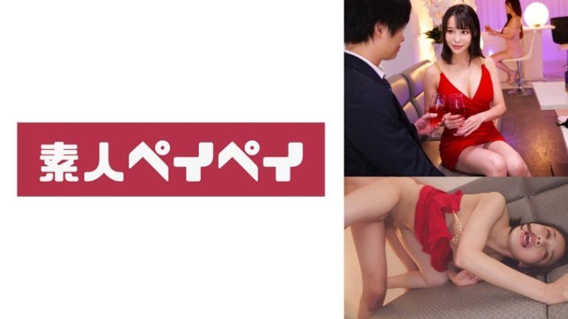 SPAY-730 麻耶