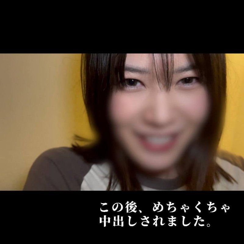 FC2-PPV-4852781 【無・顔出し】スレンダー美女｜NTR｜個人撮影｜笑顔が可愛すぎる素人にNTRドッキリSP