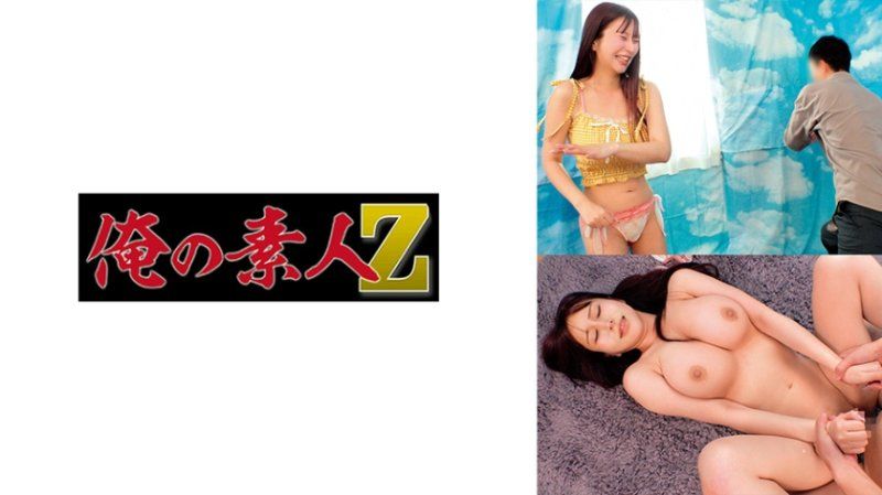 ORECZ-462 胡桃