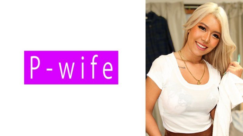 PWIFE-1126 瑠美娜