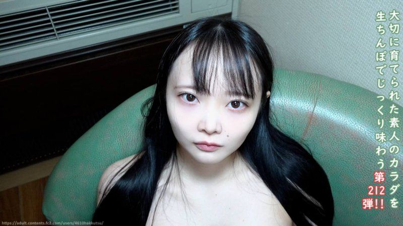 FC2-PPV-4875356 ♀212 【早期购买推荐】将来梦想是女优的18岁纯真黑髮美少女是阴毛有纤细BODY。大量中出。想支持梦想呢。★特典是无码