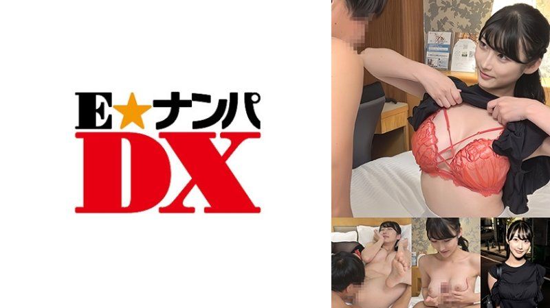 ENDX-558 想与处男做爱的变态 次女编