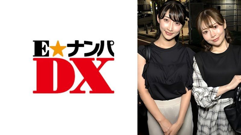 ENDX-559 想与处男做爱！变态3P编