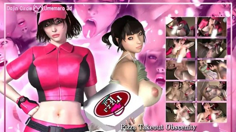  [梅麻呂 3D] PIZZA 送貨客棧 劇場版