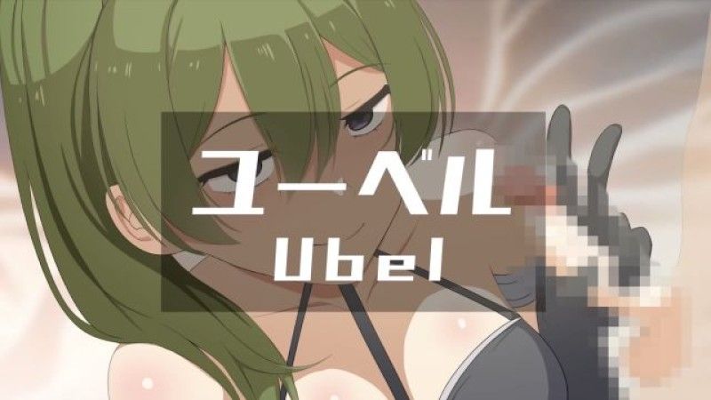  [Ginhaha] Yubel – 同人影片 (Ginhaha) 2024