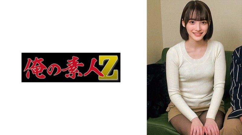 30ORECO-715 2 桃醬
