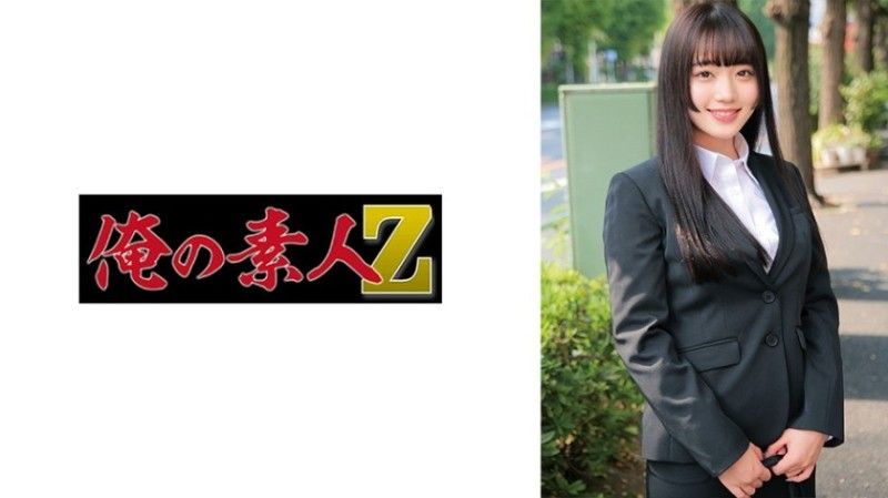 30ORECO-750 2 未來醬
